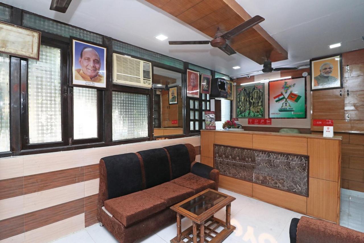 Hari Villa Residency --Near Noida Indoor Stadium Ngoại thất bức ảnh
